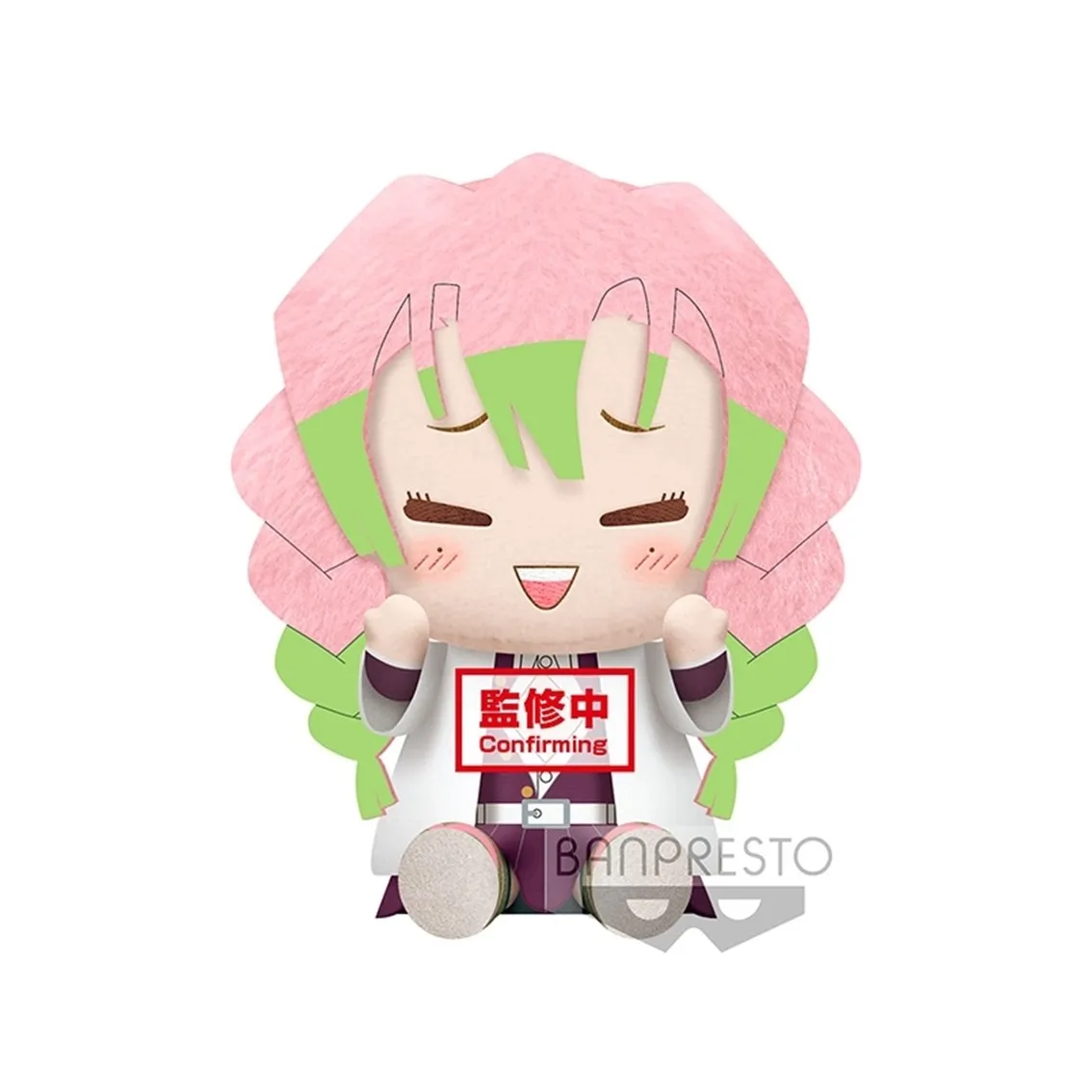 Peluche banpresto kimetsu no yaiba demon slayer mitsuri kanroji
