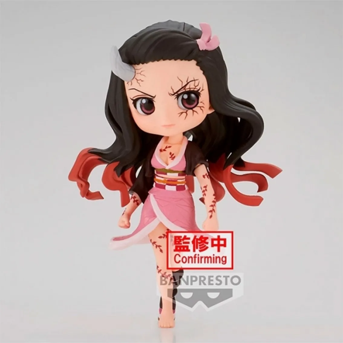 Figura banpresto q posket petit demon slayer: kimetsu no yaiba nezuko